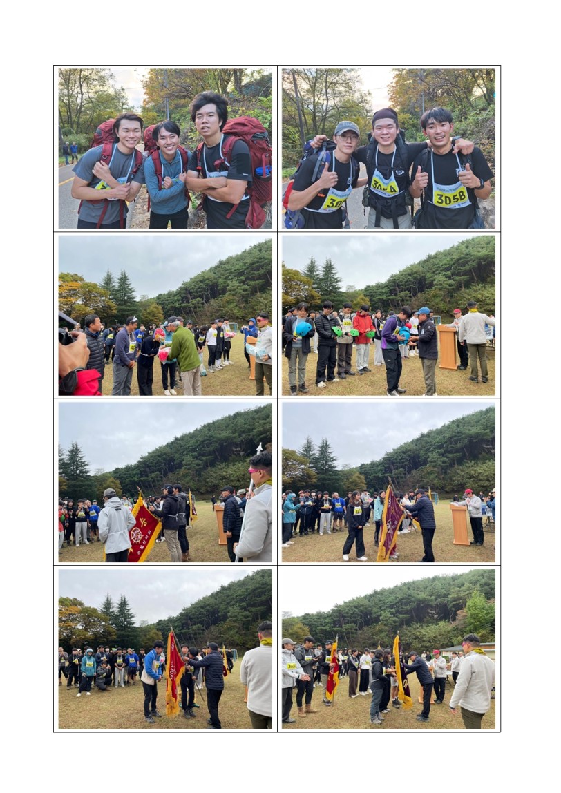 970c77b1e9d71116031029b4e2374861_1754637921_7727.jpg